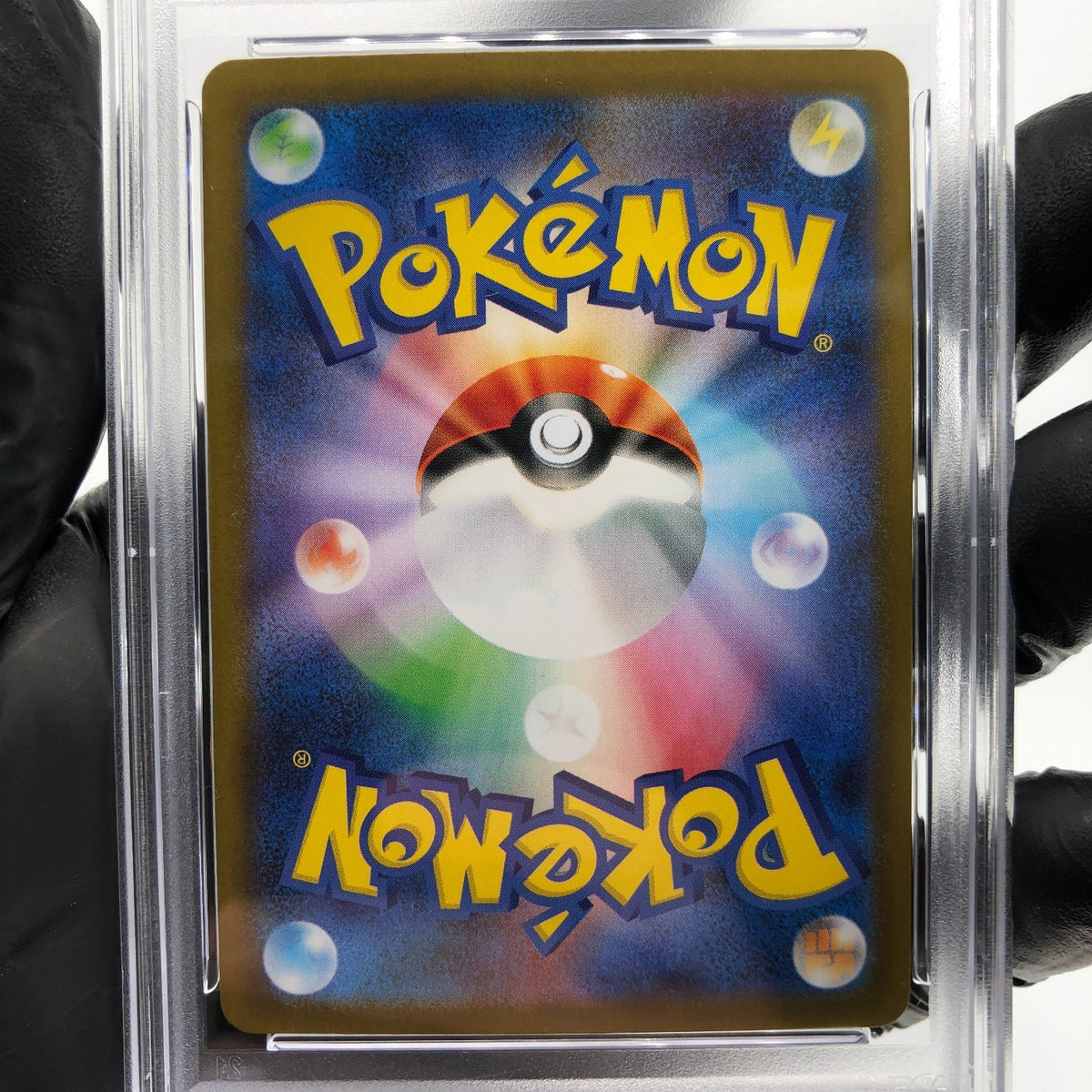 PSA 9 Pokemon Card Wobbuffet 103/098 AR SV10 Team Rocket Japanese Karte [9] 3
