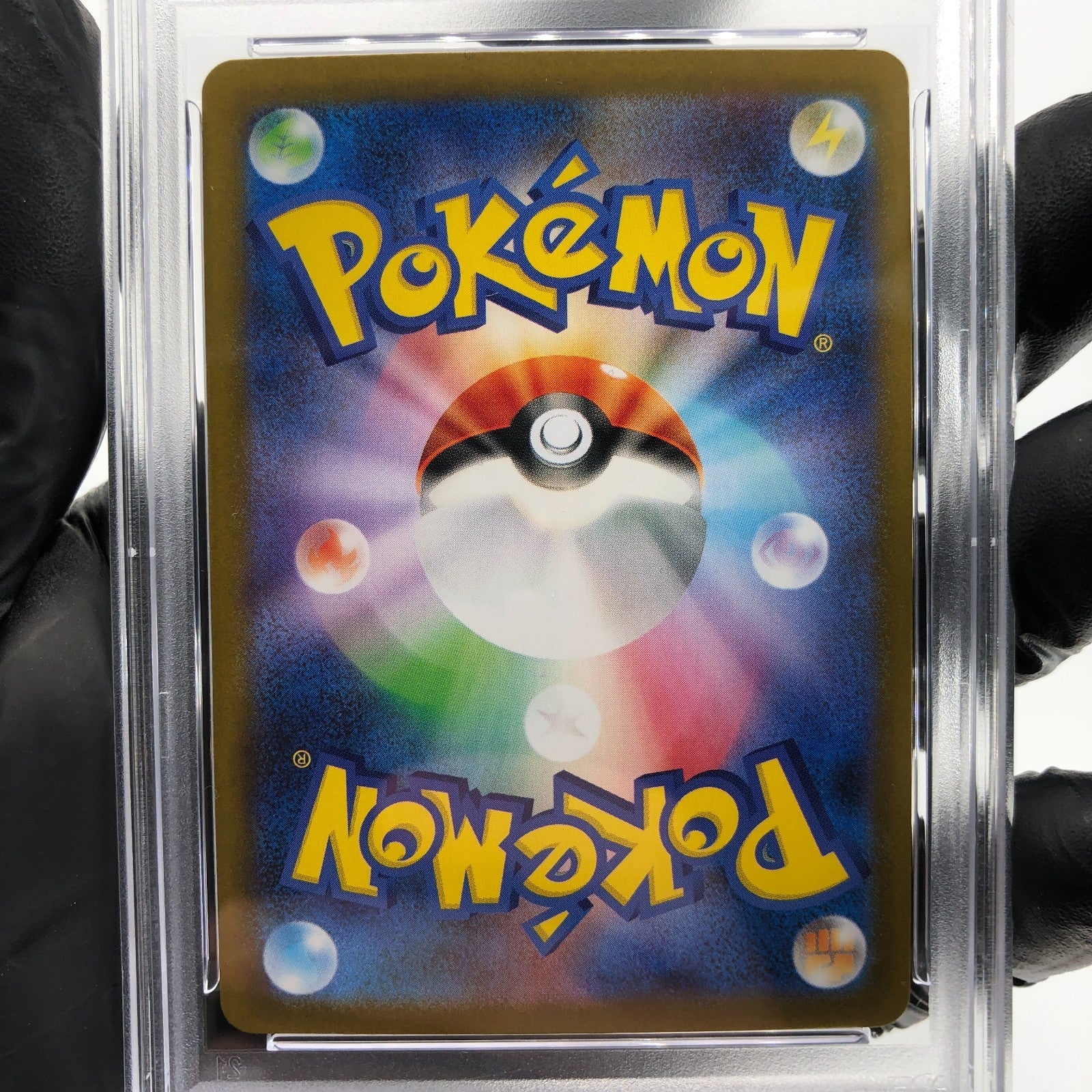 PSA 9 Pokemon Card Wobbuffet 103/098 AR SV10 Team Rocket Japanese Karte [9] 3