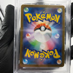PSA 9 Pokemon Card Vulpix 067/063 AR M1L Japanese Karte [9]