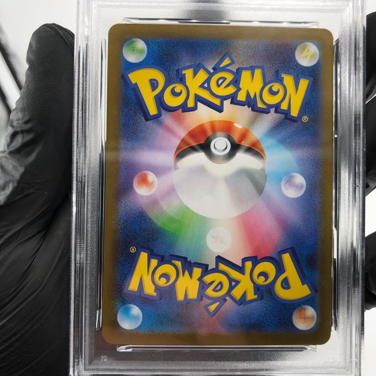 PSA 9 Pokemon Card Vulpix 067/063 AR M1L Japanese Karte [9]