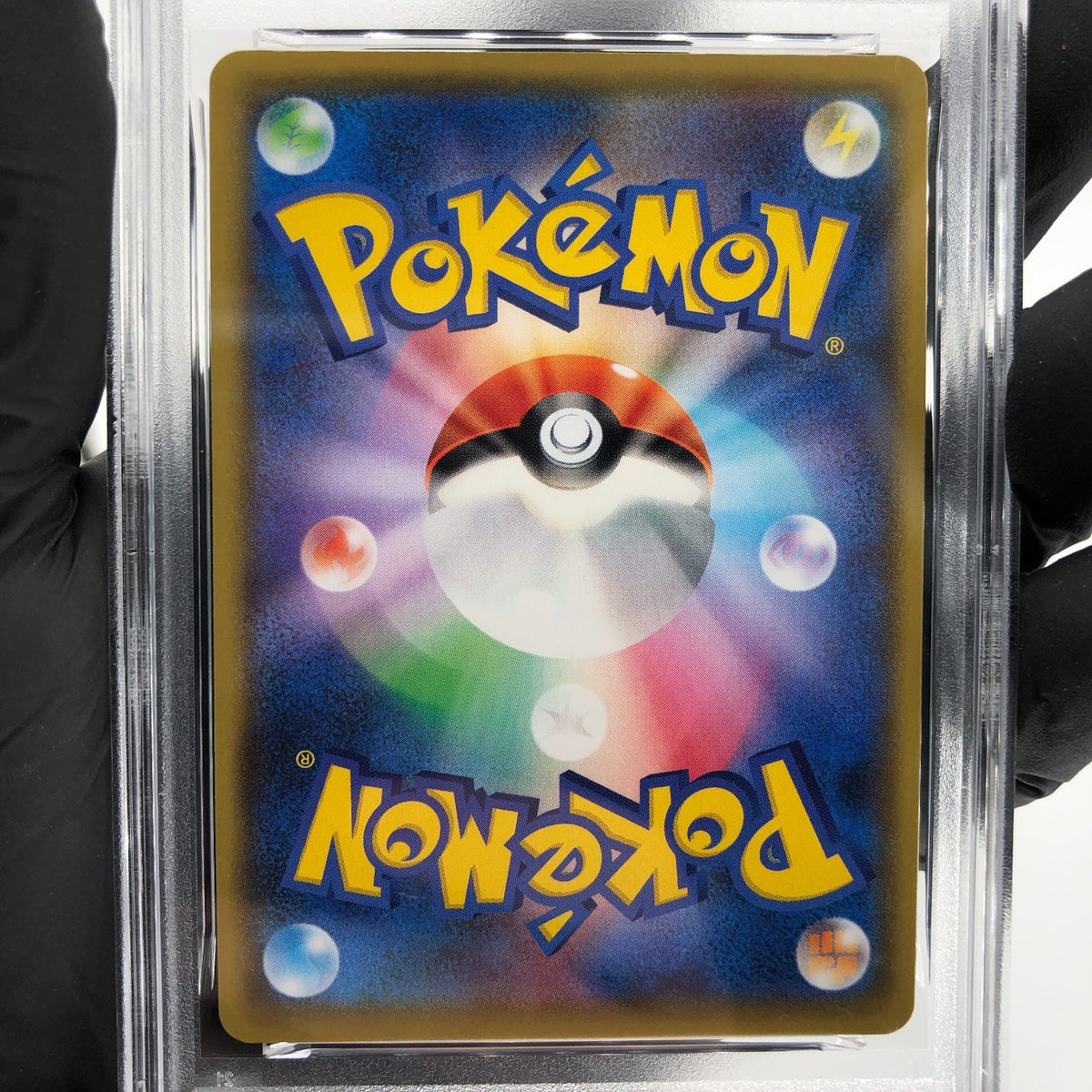 PSA 9 Pokemon Card Umbreon 012/025 Holo 25th S8a-P Japanese Karte [9] 4