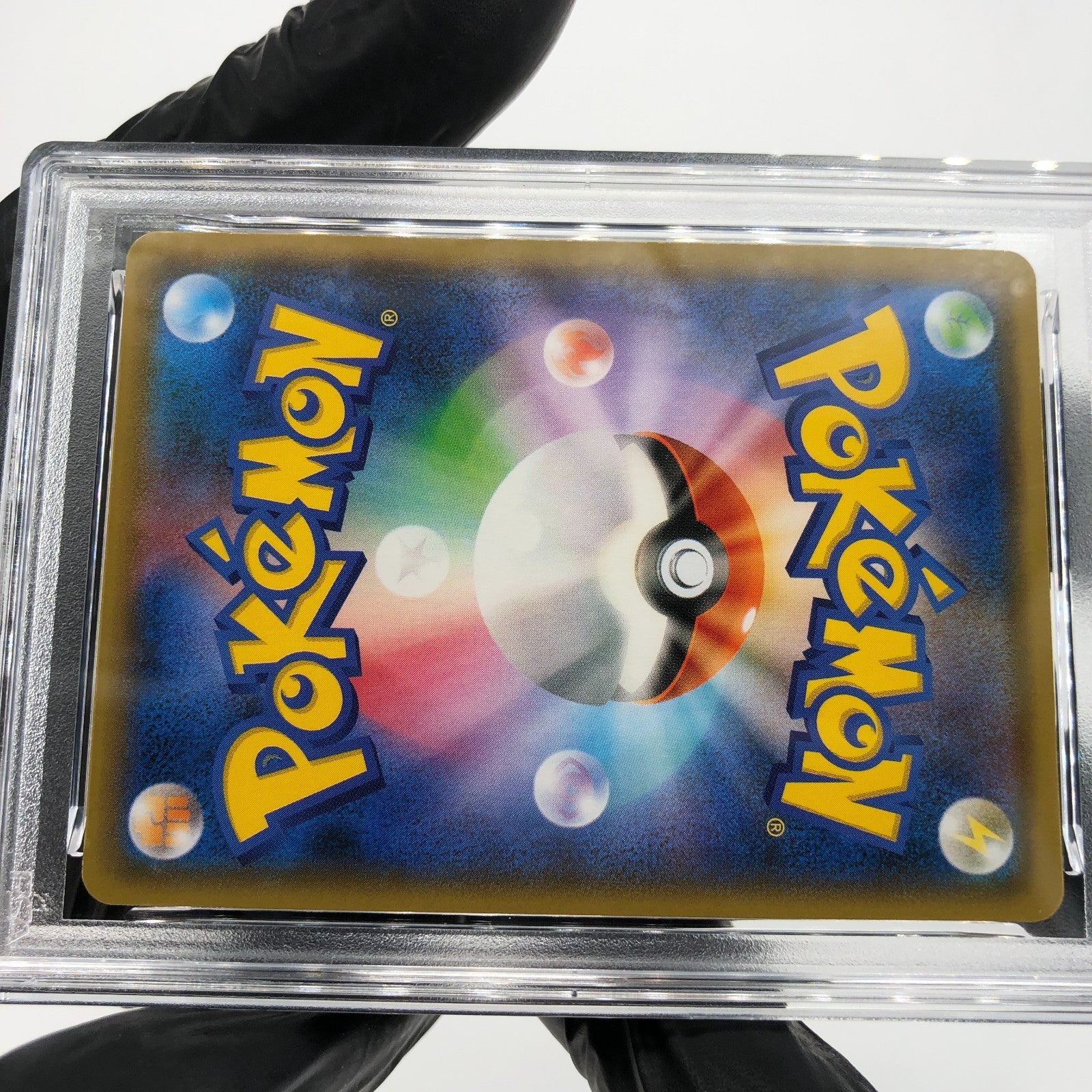 PSA 10 Pokemon Card Eevee Snorlax GX 066/095 RR Holo SM9 Japanese Karte [10]