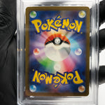 PSA 10 Pokemon Card Mr. Mime 013/032 Holo CLK Japanese Karte [10]
