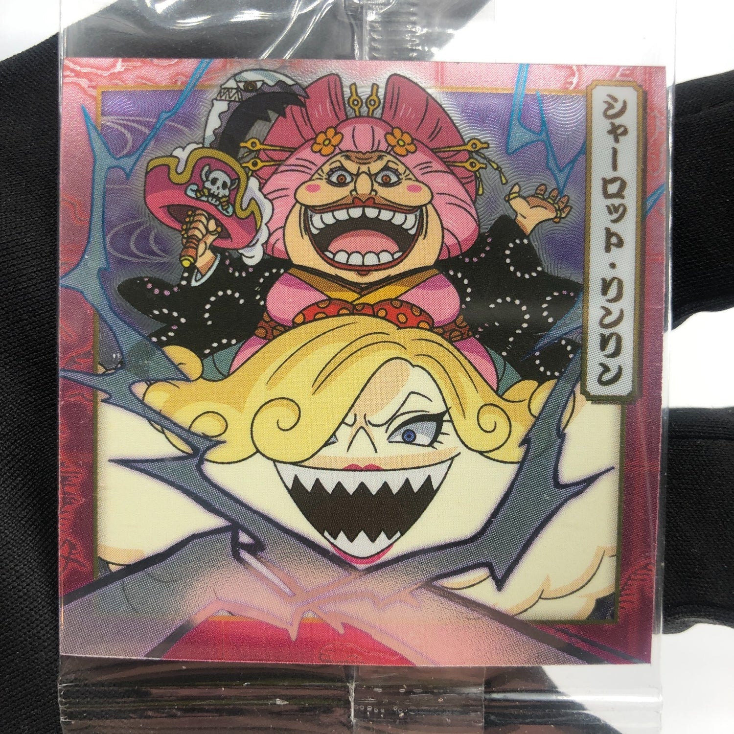 One Piece Big Mom SW6-05 N Holo Wafer  Japanese [Sealed]