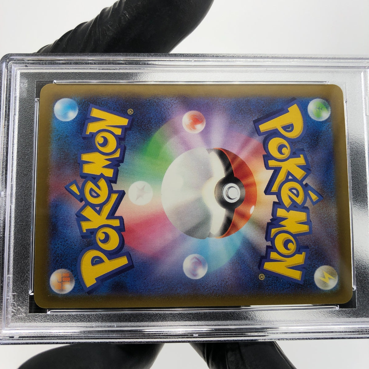 PSA 9 Pokemon Card Diancie Ex 227/193 MA M2a Japanese Karte [9]