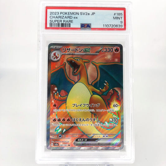 PSA 9 Pokemon Card Charizard Ex 185/165 SR Sv2a Japanese Karte [9]