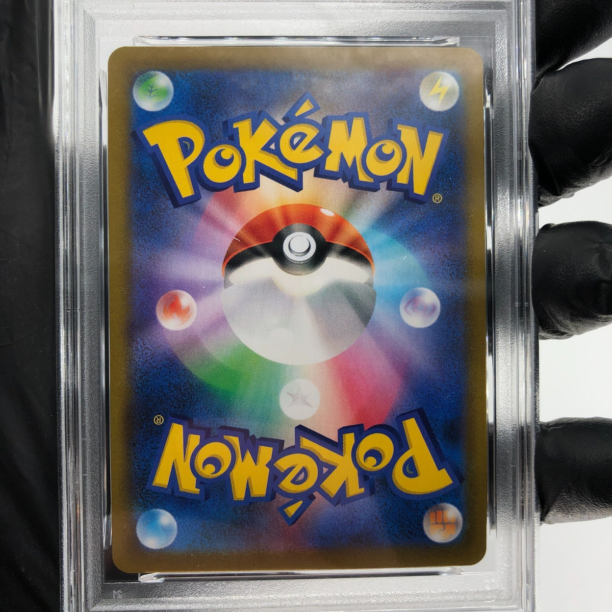 PSA 9 Pokemon Card Jolteon 193/184 CHR S8b Japanese Karte [9]
