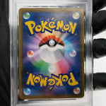 PSA 9 Pokemon Card Jolteon 193/184 CHR S8b Japanese Karte [9]