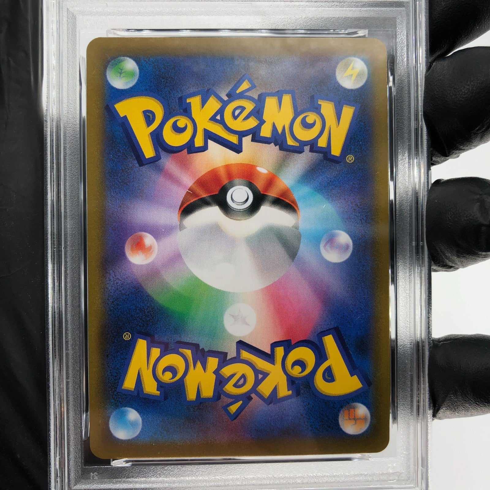 PSA 9 Pokemon Card Jolteon 193/184 CHR S8b Japanese Karte [9]