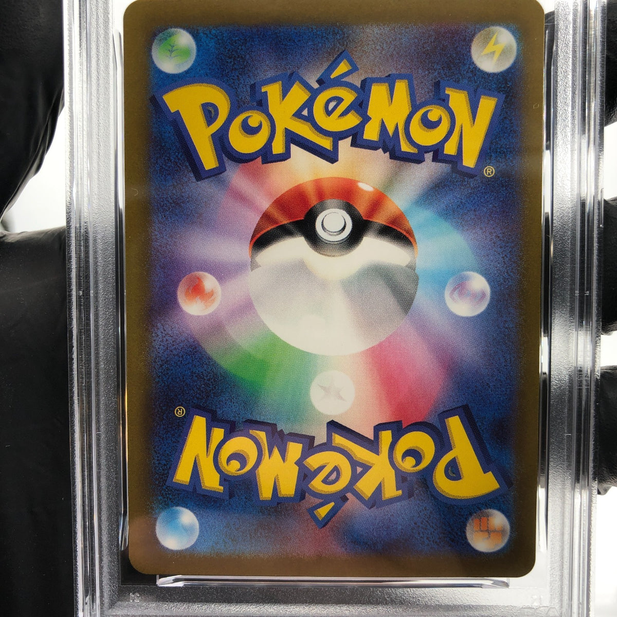 PSA 9 Pokemon Card Larvitar 114/108 AR SV3 Japanese Karte [9]