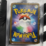 PSA 9 Pokemon Card Gothitelle 040/086 R Masterball SV11W Japanese Karte [9]