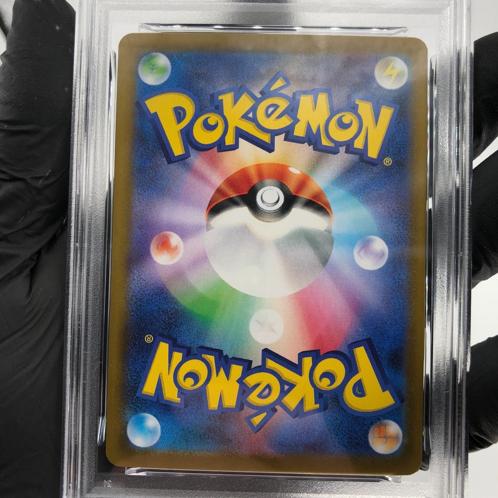 PSA 9 Pokemon Card Gothitelle 040/086 R Masterball SV11W Japanese Karte [9]
