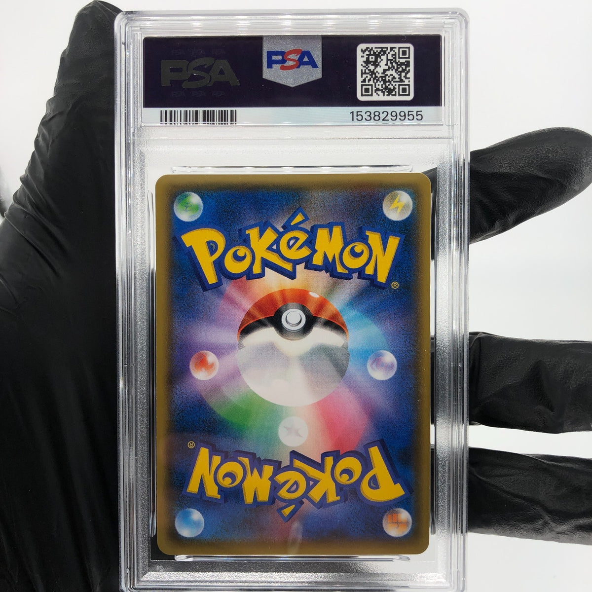 PSA 9 Pokemon Card Lugia GX 072/095 RR SM8 Holo Japanese Karte [9]