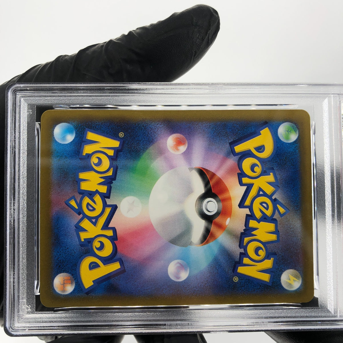 PSA 9 Pokemon Card Mimikyu 205/193 AR M2a Japanese Karte [9]