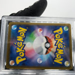 PSA 10 Pokemon Card Togedemaru 090/080 AR M2 Japanese Karte [10] 2