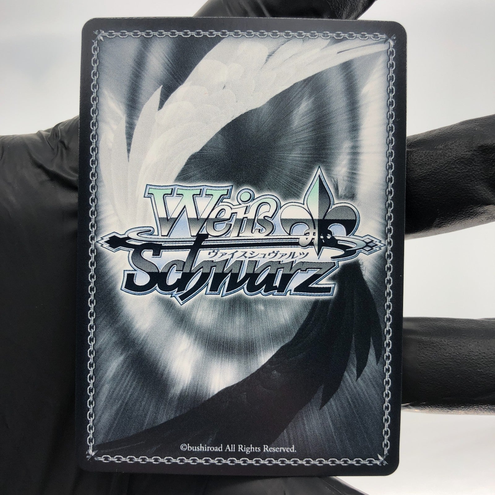 Weiss Schwarz Card Ruby Hoshino S107-025S SR Oshi no Ko Japanese [NM]