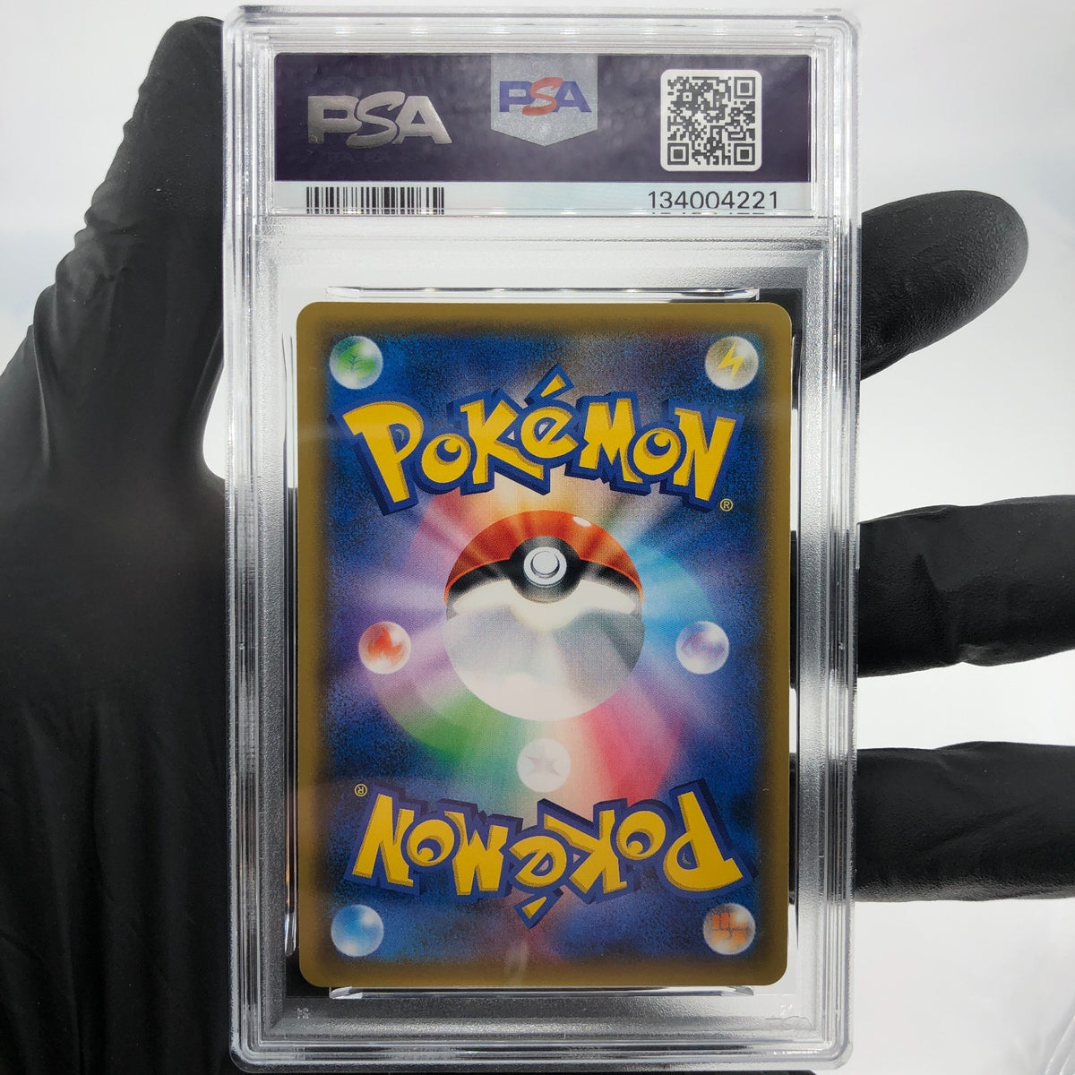 PSA 8 Pokemon Card Charizard GX 007/024 RR Japanese Karte [8]