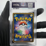 PSA 8 Pokemon Card Charizard GX 007/024 RR Japanese Karte [8]