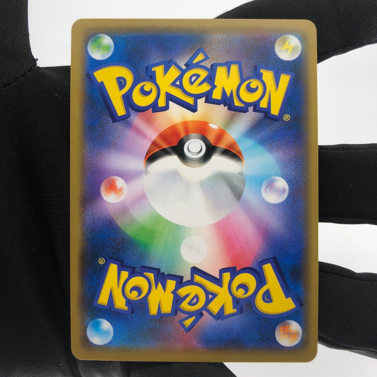 Pokemon Card Greninja Zoroark GX 072/173 RR sm12a Japanese Karte [Mint]