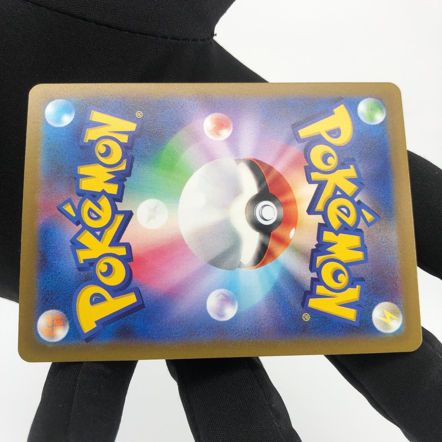 Pokemon Card Keldeo 179/172 AR s12a japanese Karte [Mint]