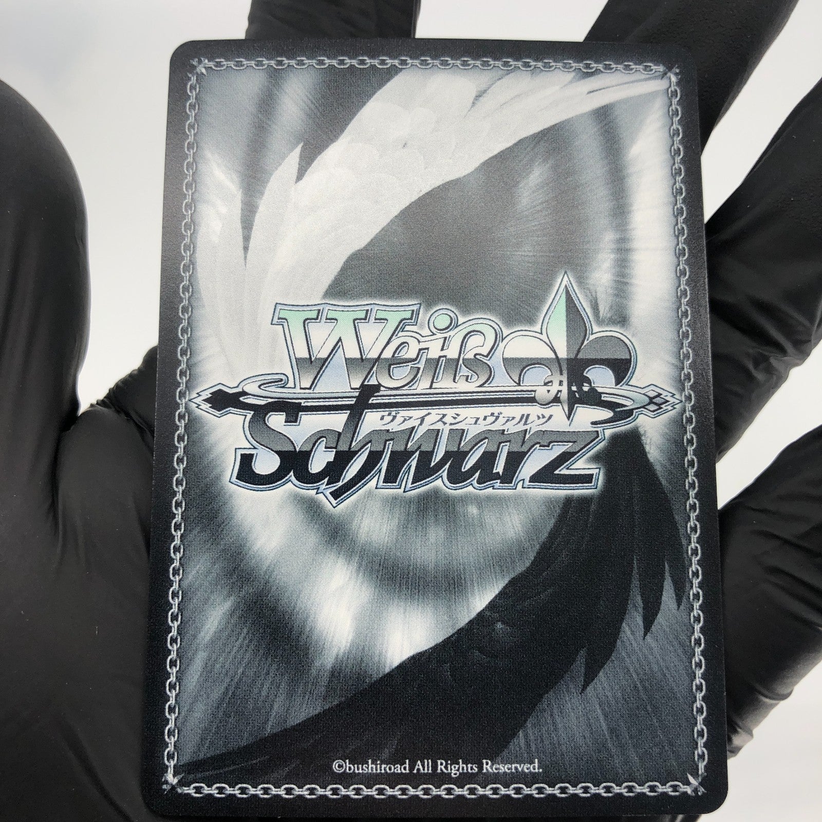 Weiss Schwarz Card OVER ZONE S117-112R RRR Holo Nikke Japanese [Mint]