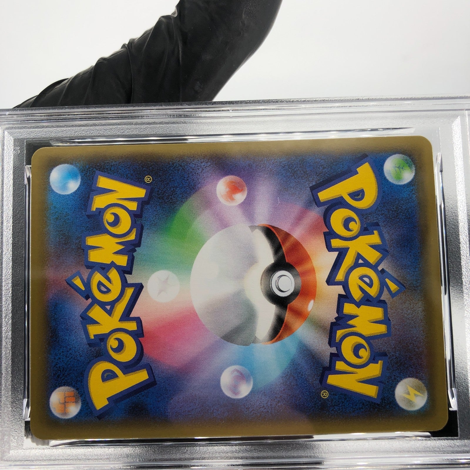 PSA 9 Pokemon Card Lugia 005/028 E S8a 25th Collection Japanese Karte [9]