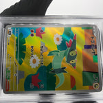 PSA 9 Pokemon Card Dreepy 211/193 AR M2a Japanese Karte [9]