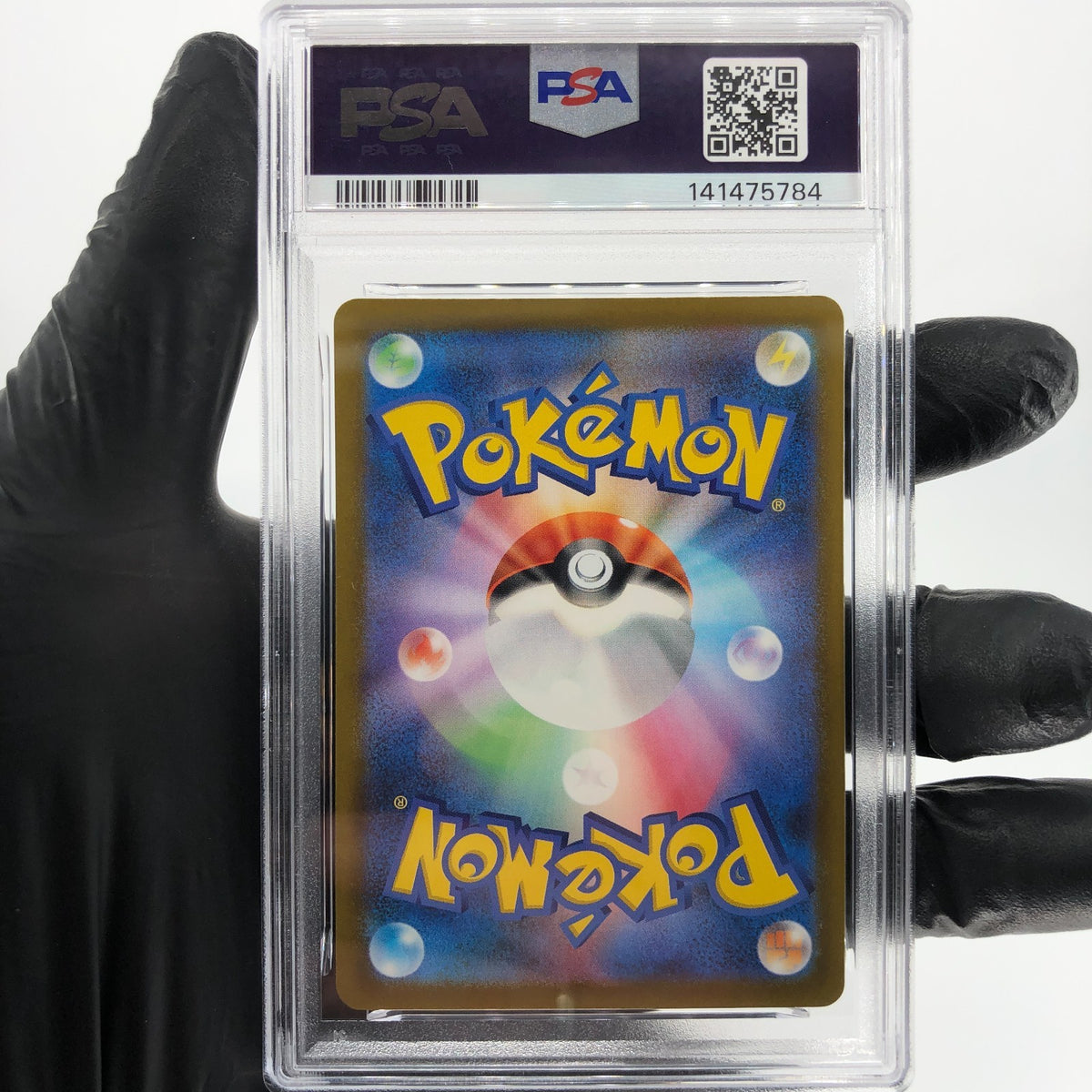 PSA 8 Pokemon Card Medicham 207/193 AR M2a Japanese Karte [8]