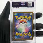 PSA 8 Pokemon Card Medicham 207/193 AR M2a Japanese Karte [8]