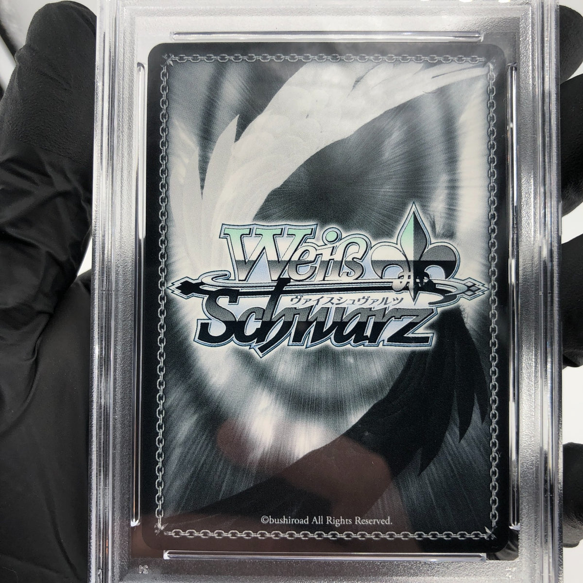 PSA 10 Weiss Schwarz Card Asuna Kirito S100-020SEC Sword Art Online Japan [10]