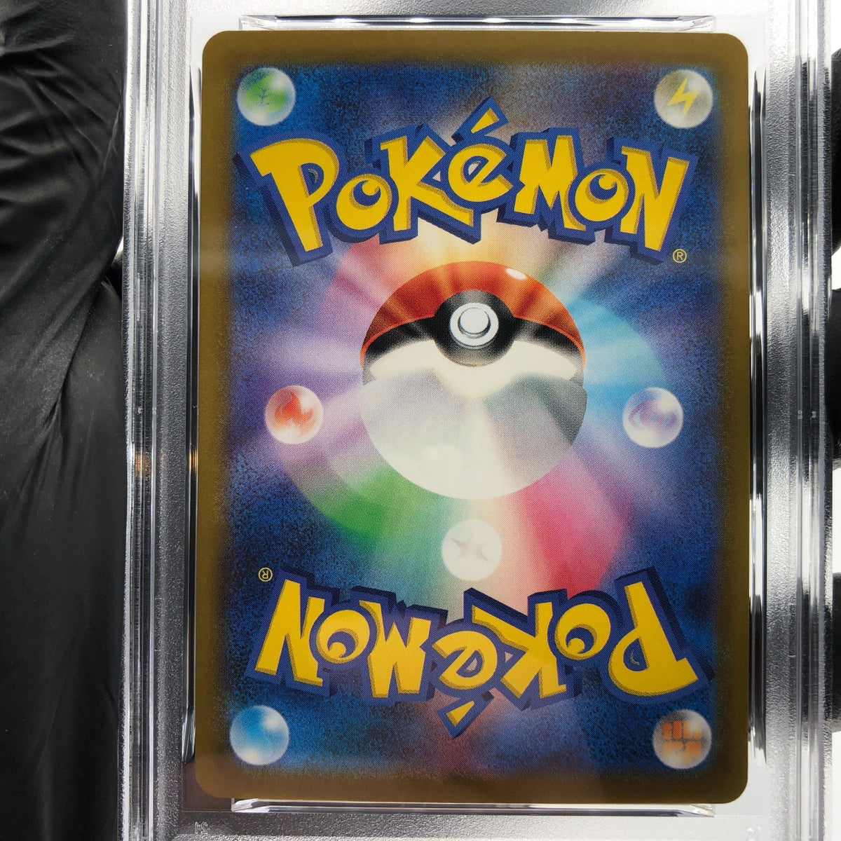PSA 9 Pokemon Card Medicham 207/193 AR M2a Japanese Karte [9] 3