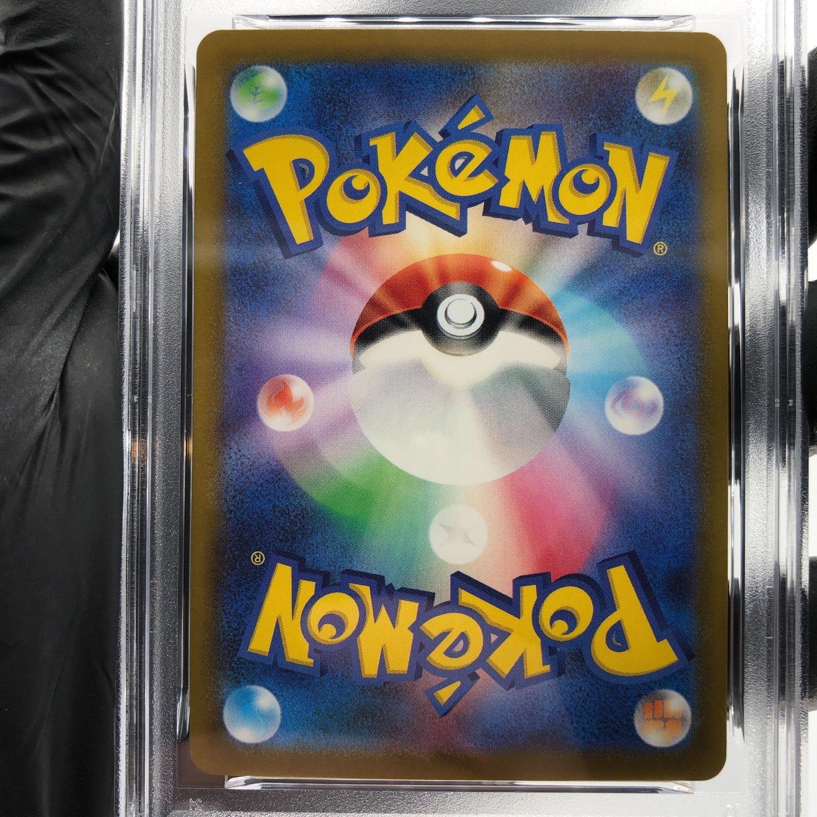 PSA 9 Pokemon Card Medicham 207/193 AR M2a Japanese Karte [9] 3