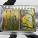 PSA 9 Pokemon Card Pikachu 025/165 C Pokeball SV2a Japanese Karte [9] 4