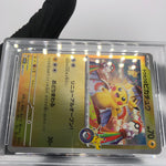 PSA 10 Pokemon Card Pikachu 260/SV-P Reverse Holo Tohoku Japanese Karte [10] 3