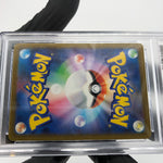 PSA 9 Pokemon Card Mimikyu 205/193 AR M2a Japanese Karte [9] 4