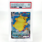 PSA 9 Pokemon Card Pikachu Vmax 022/028 s8a RRR 25th Japanese Karte [9]