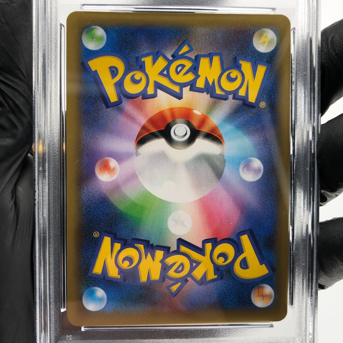 PSA 9 Pokemon Card Here Comes Team Rocket 006/025 25th S8a-P Japanese Karte [9]