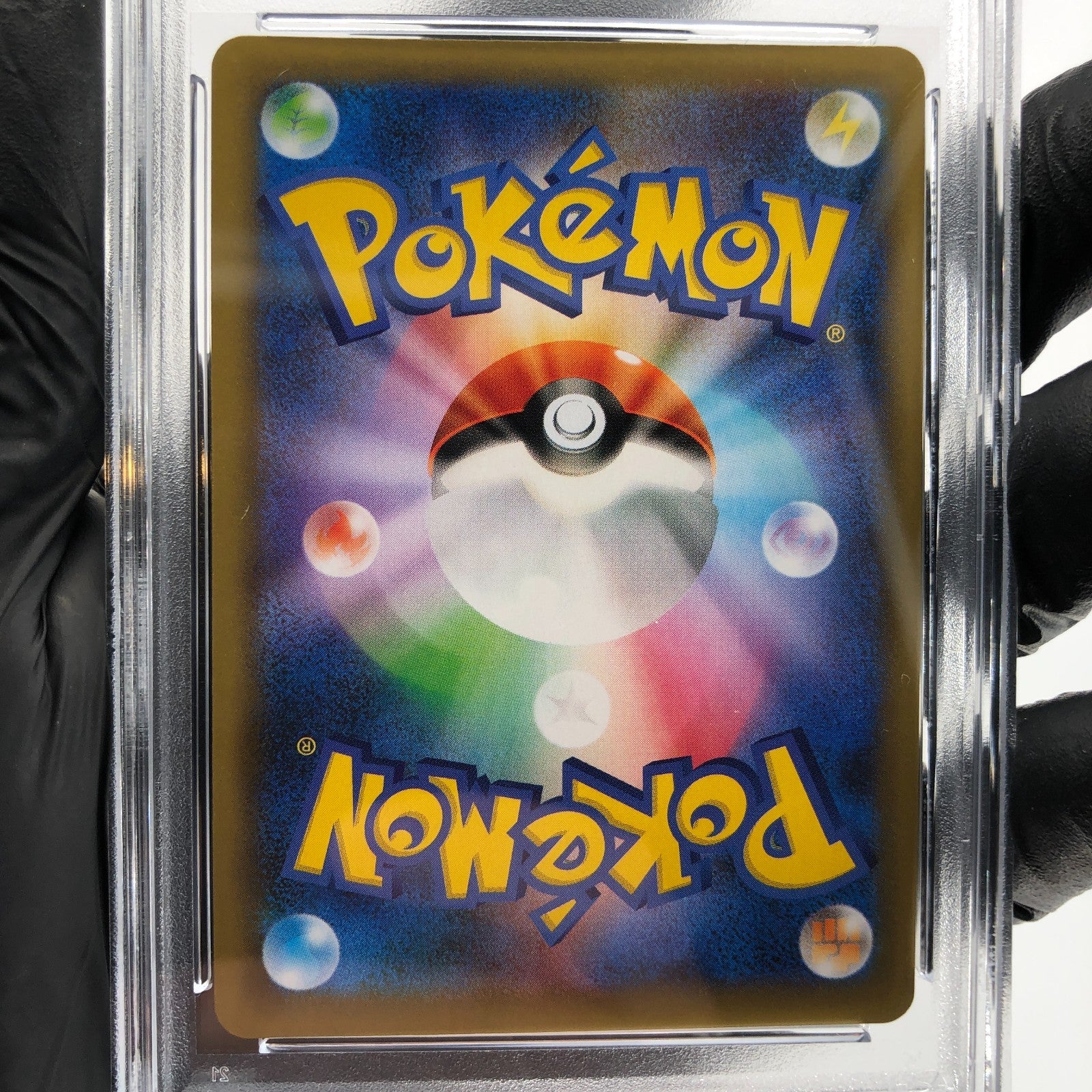 PSA 9 Pokemon Card Here Comes Team Rocket 006/025 25th S8a-P Japanese Karte [9]