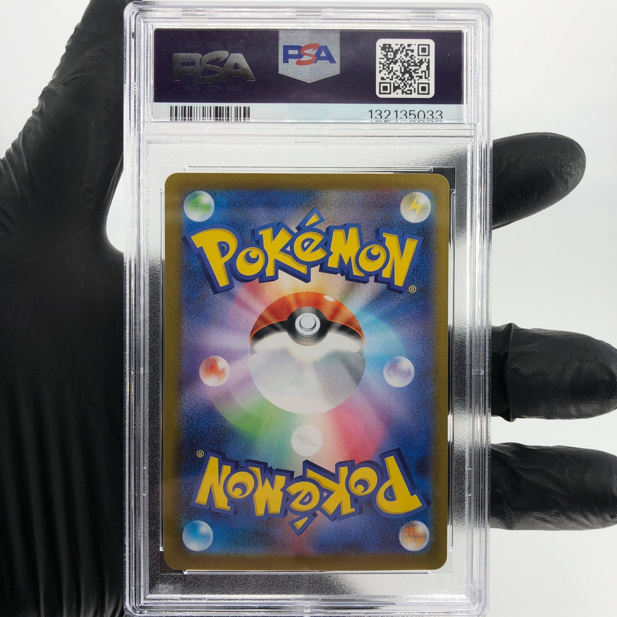 PSA 9 Pokemon Card Haunter 022/021 MBG Japanese Karte [9]