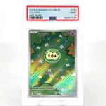 PSA 9 Pokemon Card Solosis 123/086 AR SV11B Japanese Karte [9]