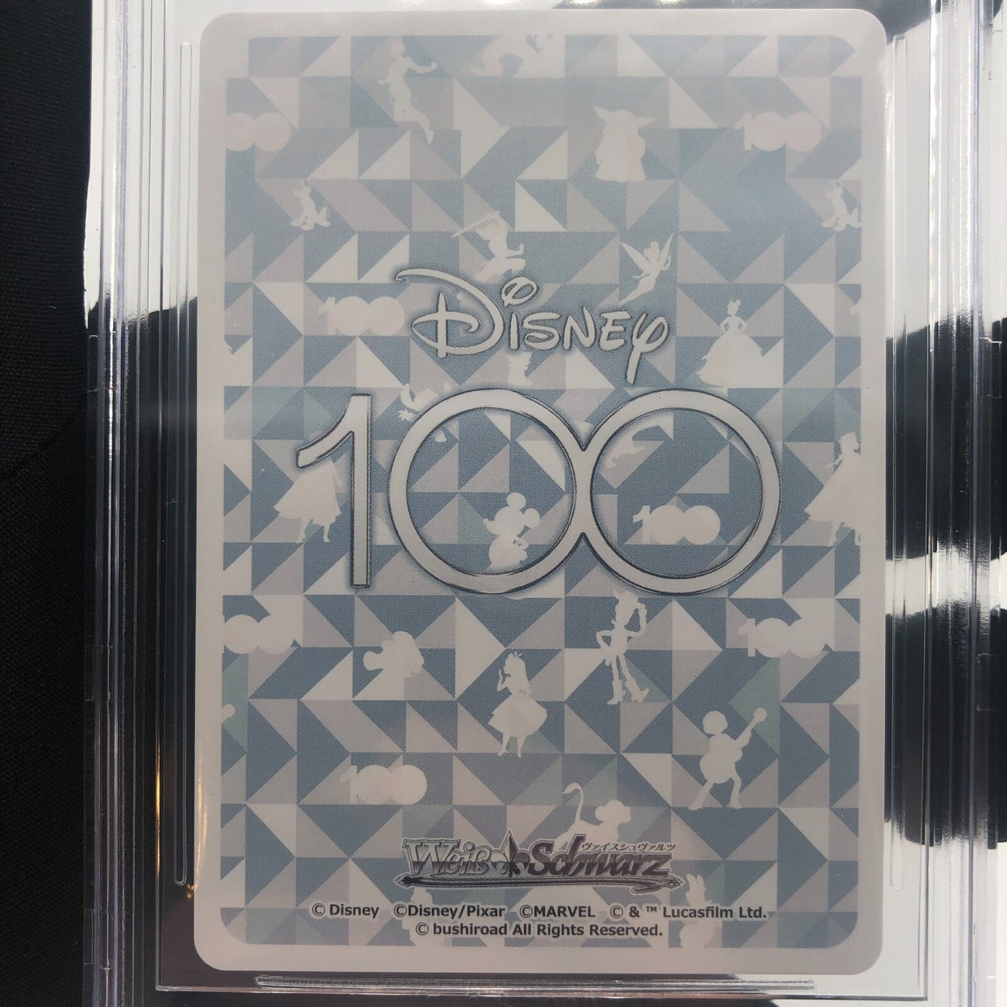Weiss Schwarz Card BGS 10 Disney 100 S104-017S SR Scar Japanese [Rank A+]