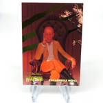 Marvel Card Cassandra Nova 72 Gold /90 Fleer Upper Deck Ultra Wolverine [NM]