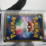 PSA 9 Pokemon Card Flabebe 021/032 CP3 Reverse Holo 1.Edition Japanese Karte [9]