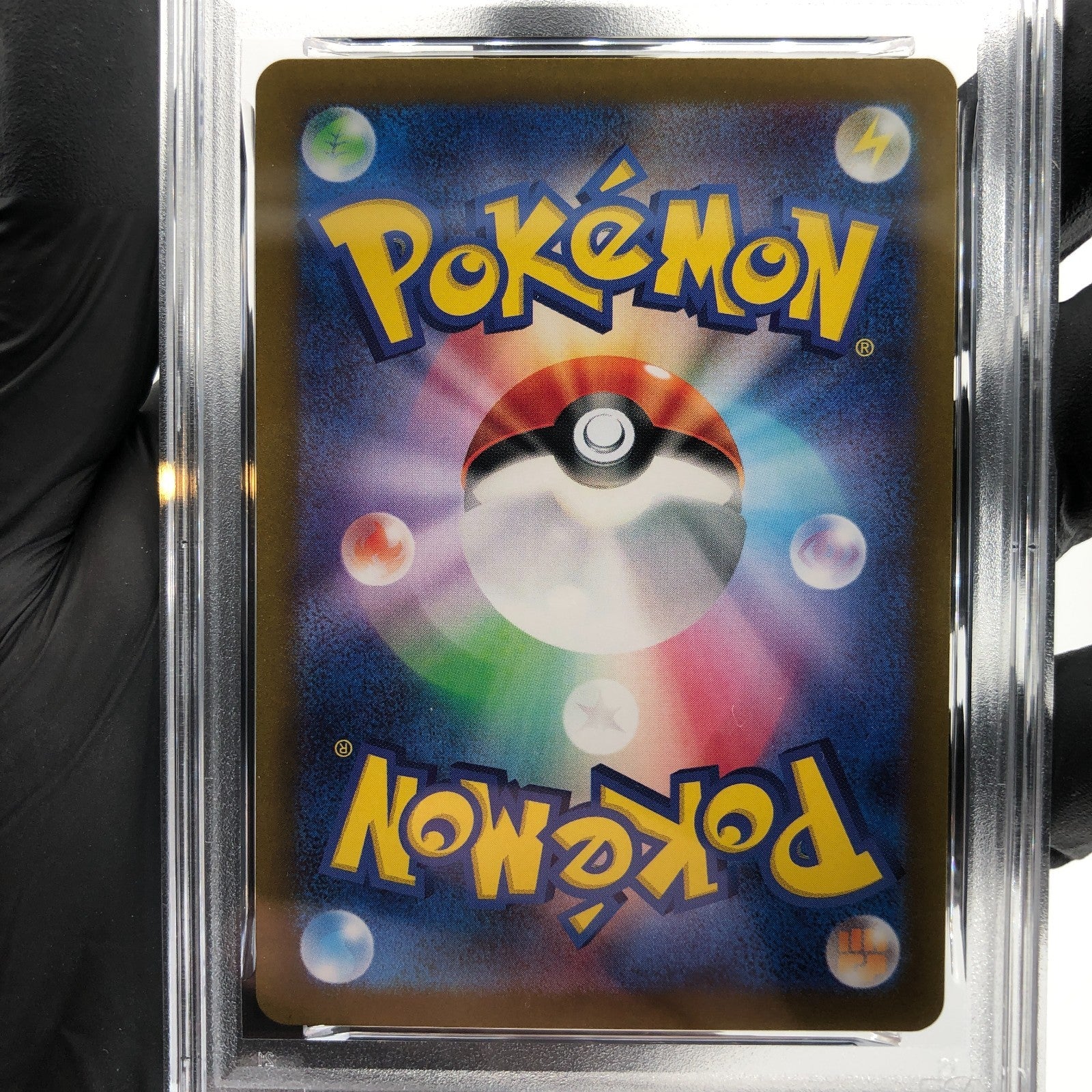 PSA 8 Pokemon Card Mudsdale 078/071 AR SV5K Japanese Karte [8]