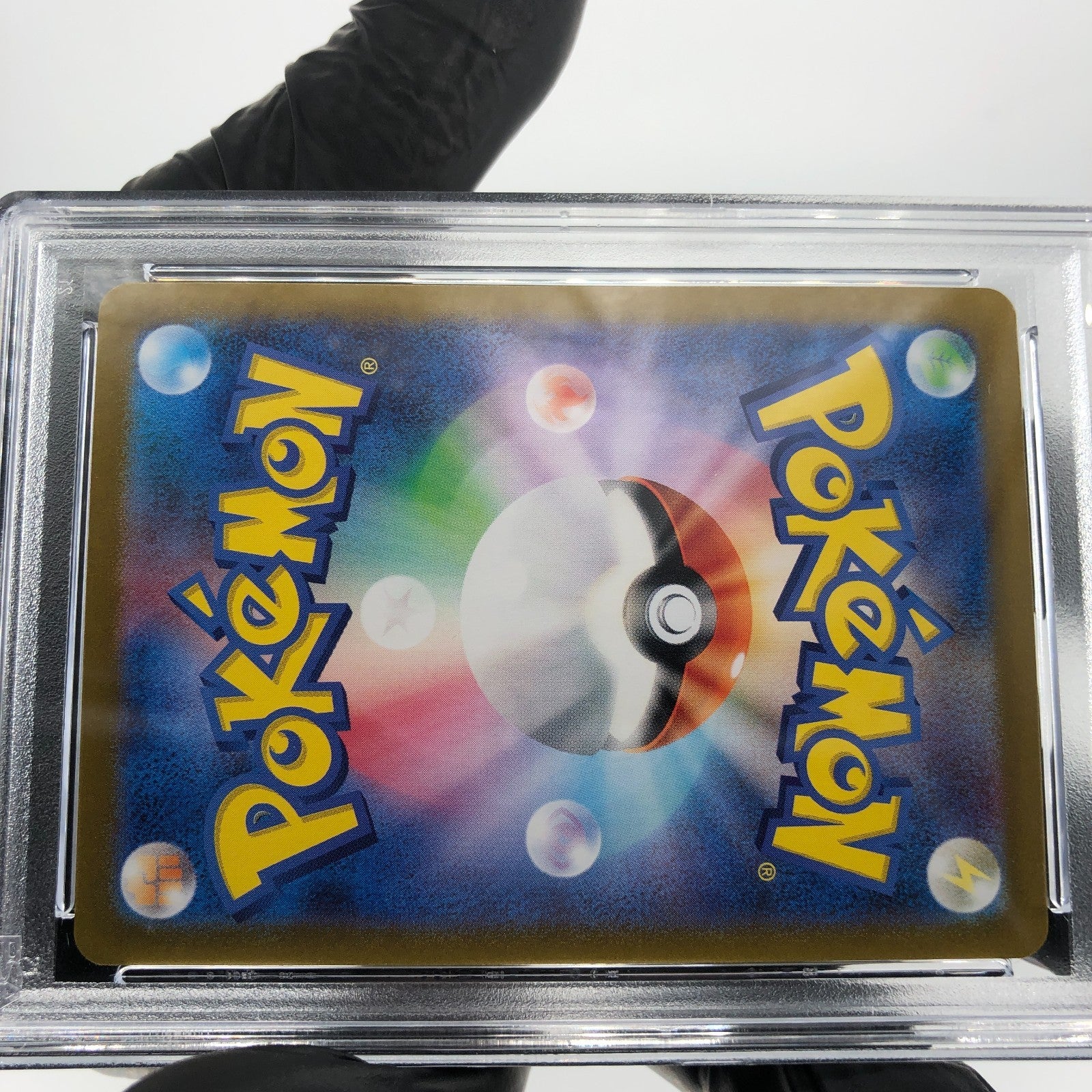 PSA 9 Pokemon Card Kadabra 058/187 Masterball Reverse Sv8a Japanese Karte [9]