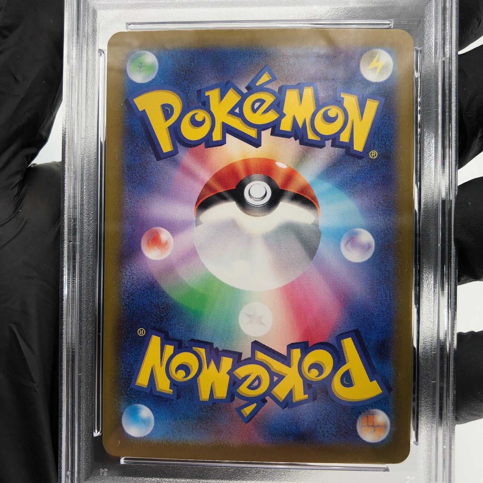 PSA 9 Pokemon Card Nemaona 351/190 SAR SV4a Japanese Karte [9]