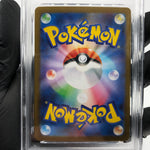 PSA 9 Pokemon Card Helioptile 070/063 AR M1S Japanese Karte [9]