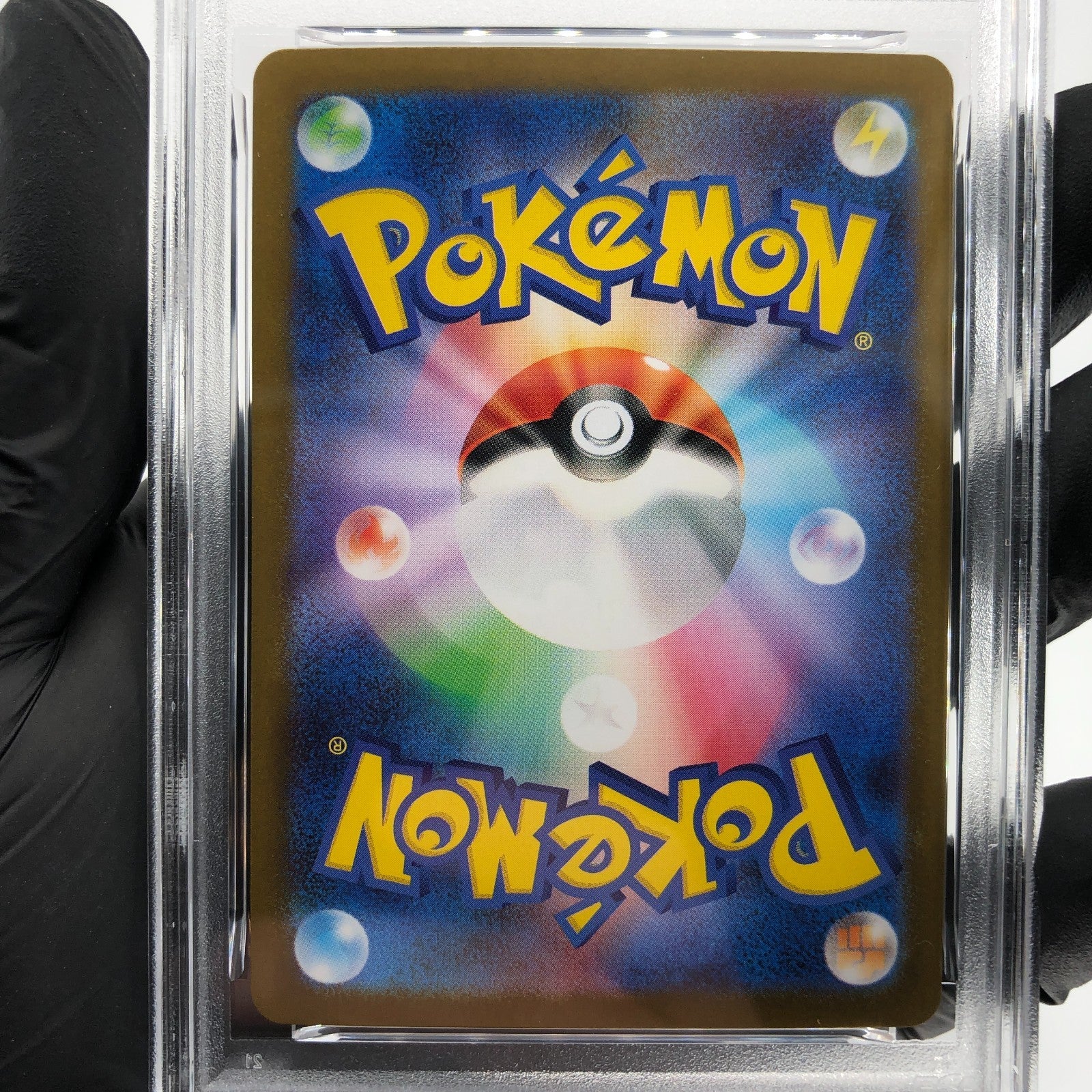 PSA 9 Pokemon Card Helioptile 070/063 AR M1S Japanese Karte [9]