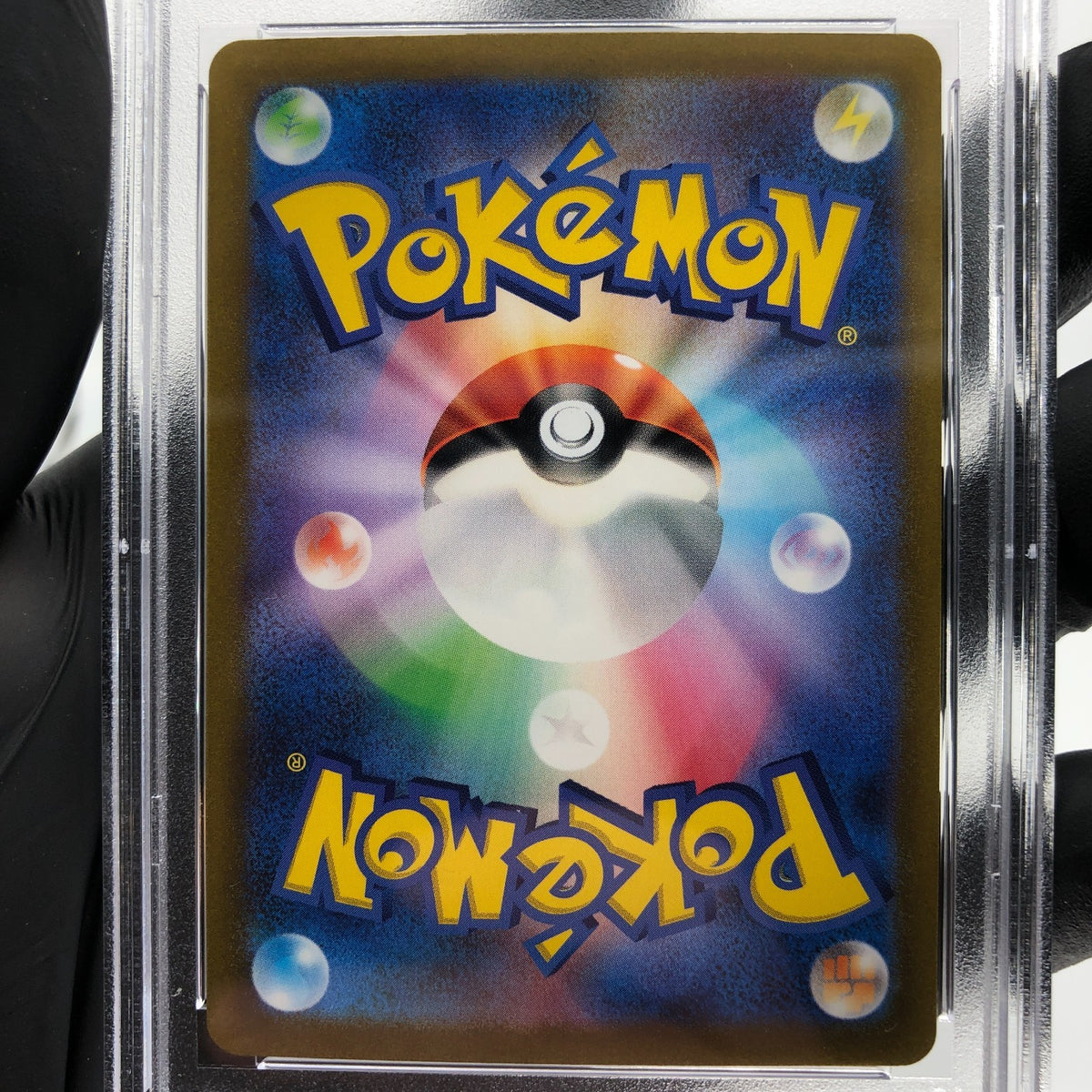 PSA 9 Pokemon Card Rayquaza 108/172 RRR s12a Japanese Karte [9]