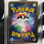 PSA 9 Pokemon Card Rayquaza 108/172 RRR s12a Japanese Karte [9]